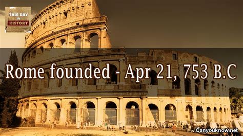who founded the city of rome